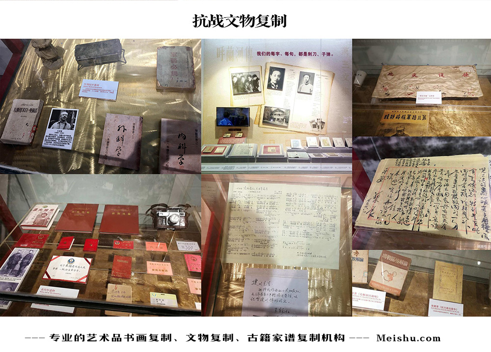 淅川-中国画家书法家要成名最有效的方法