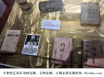 淅川-艺术商盟是一家知名的艺术品宣纸印刷复制公司